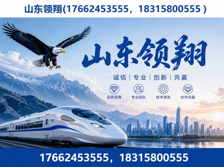阳江土工布展示图